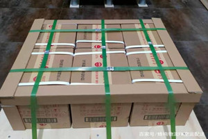 包头航空空运酒水【机场货运当天